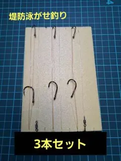 Item thumbnail for item 4be493fc-1adb-4ee8-b322-eb292e574a57