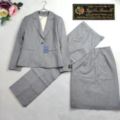 未使用品✨ミツミネ ロロピアーナ パンツ 3点セット グレーストライプ 9号