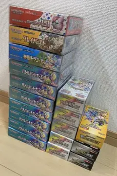 ポケモンカードBOX 空箱まとめ売り