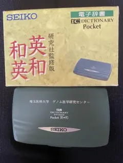 Item thumbnail for item 0c1737d1-075c-4380-91c4-cac0068e6af0