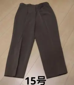 Item thumbnail for item 8eccf185-eedf-4a39-9d32-6b12800ee09a