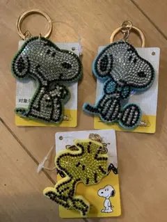 スヌーピー　キラキラキーホルダー　ラインストーン　3個セット