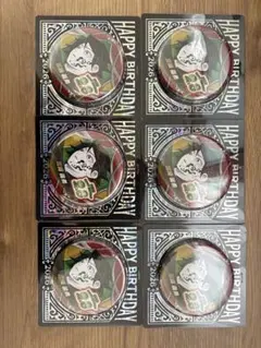 冨岡義勇バースデイ缶バッジ 6個セット2026年