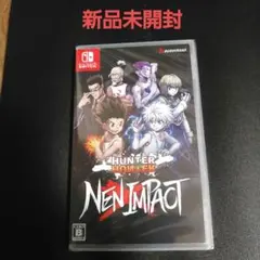 Switch HUNTER×HUNTER NEN×IMPACT 通常版
