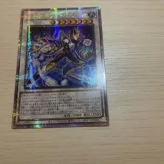 遊戯王 原罪のディアベルゼ 25thクオシク - メルカリ