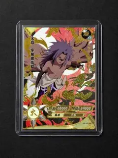 NARUTO うちはサスケ AR KAYOU カード - メルカリ