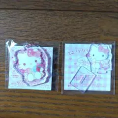 サンリオ　いちご新聞付録　ハローキティ　チャーム　アクリルスタンド　セット