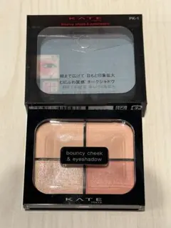 KATE バウンシーチークシャドウ　PK-1