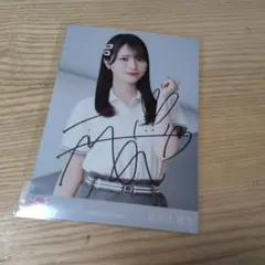 2026年最新】佐々木舞香 直筆の人気アイテム - メルカリ