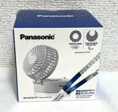 未使用品　Panasonic　TOKYO2020　デザイン　パーソナルファンのサムネイル