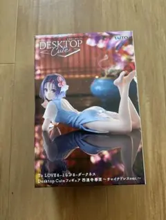 ToLOVEるダークネス　Desktop Cuteフィギュア　西連寺春菜