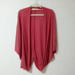 カーディガン最終sale