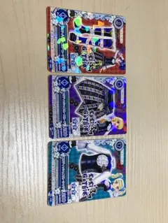 アイカツカード　ブリティシュブルーコーデ