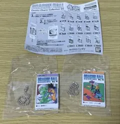 ドラゴンボール　コミックスチャーム　コレクション　02