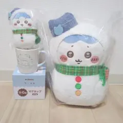 ちいかわエニマイくじ ハチワレセット