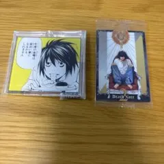デスノート 一番くじ Ｅ賞 L