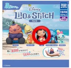 リロ＆スティッチ 肩ズンFig. リロ
