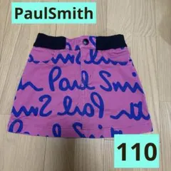 Paul Smith ロゴプリントスカート 110のサムネイル