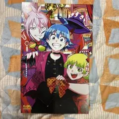 魔入りました入間くん if魔フィア （ポストカード カラオケの鉄人特典