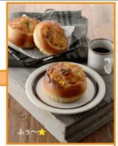ABCクッキング／1day⭐️じゃがバタ・ブレッド
