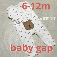 baby gap くまさん　くまけつ　ロンパース　6-12month 70