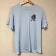 YONEX ライトブルー Tシャツ Lサイズ