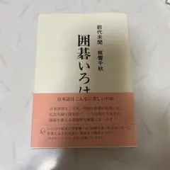 Item thumbnail for item 05c681cb-5d16-4c26-b371-04ffcd6261b9