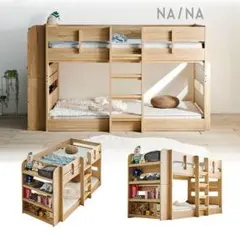 2段ベッド 二段ベッド