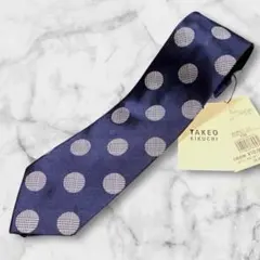 【新品タグ付き】タケオキクチ ネクタイ TAKEO KIKUCHI 1のサムネイル