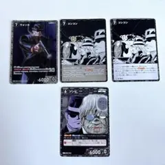 名探偵コナンカードゲーム ジン　ウォッカ 新たなる謎