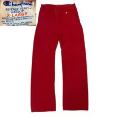 80s チャンピオン トリコタグ リバースウィーブ スウェットパンツ XL 赤