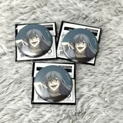 2026年最新】真人まとめ売りの人気アイテム - メルカリ