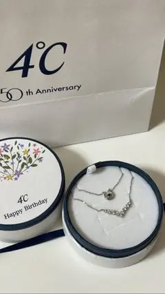 9月　誕生石ネックレスのサムネイル