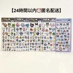 【正規品】たまごっち5点セット