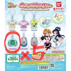 めじるしアクセサリー ふたりはプリキュア キラキラスペシャルラメバージョーン