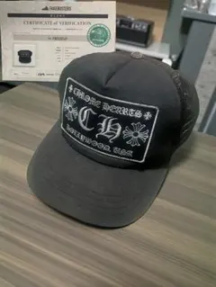 鑑定済み CHROME HEARTS クロムハーツ トラッカーキャップ
