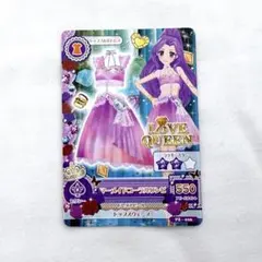 アイカツ アイカツカード 美月ちゃん プレミアムカード含む11枚 2026年最新】アイカツカード プレミアム 美月の人気アイテム - メルカリ