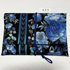 ハンドメイド御朱印帳ケース A23