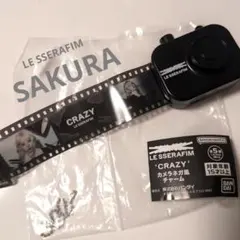 LE SSERAFIM CRAZY カメラ風チャーム SAKURA