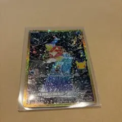 コイキング 30th MEGA 拡張パック