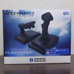 [美品]PS4/PC エースコンバット7 フライトスティック　HORI 箱付き 71sfygdXssL._UF1000,1000_QL80_.jpg