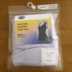 Item thumbnail for item 27b14af4-993c-4b03-aeb1-eb7b3060bf76