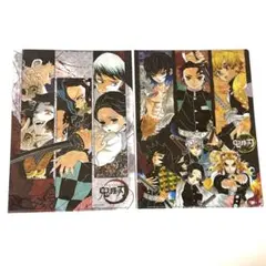 鬼滅の刃クリアファイル2枚セット