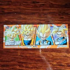 ドラゴンボール 期間限定ジャンプショップ　限定 特典 非売品 ステッカー