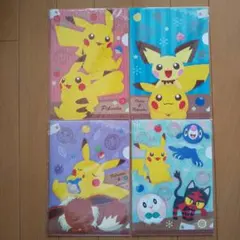 ポケモン　クリアファイル