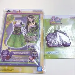 アイカツ　一番くじ　F賞　G賞　紫吹蘭　メモ帳コレクション　ラバーコレクション