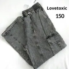 新品 ラブトキシック☆デニムカ―ゴパンツ 150