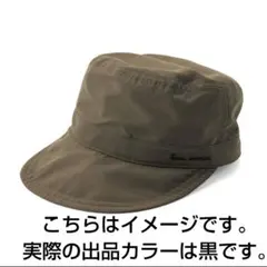 Item thumbnail for item 244f6c2e-43ab-4274-b375-3d69737f1e52