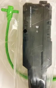 ベイブレードX【強力 必携 右回転】ホールドランチャー