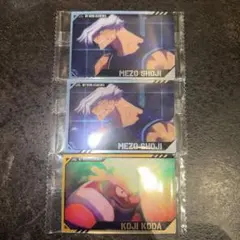 僕のヒーローアカデミア　ウエハースカード4 障子目蔵　口田甲司